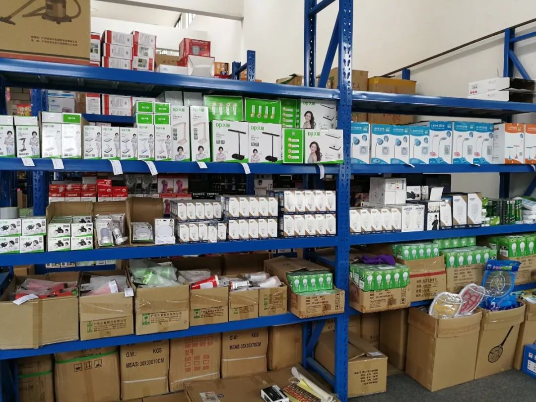 新天地倉儲批發商城于7月13號正式開業!