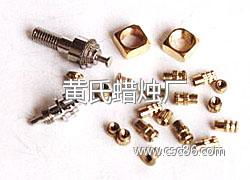 五金機(jī)電 商品 小五金