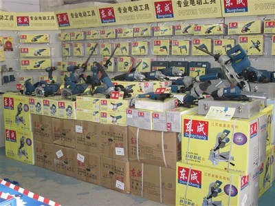 東成角磨機(jī) S1M-FF05-100B 高效大功率打磨利器