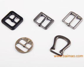 鞋材五金配件 供應(yīng)、生產(chǎn)廠家與價(jià)格解析