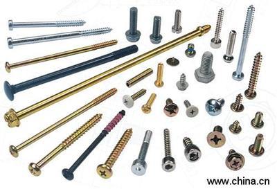 碳鋼鍍鎳電子螺絲 精密小螺絲與機(jī)電螺絲的價(jià)格、廠家及五金配件綜述