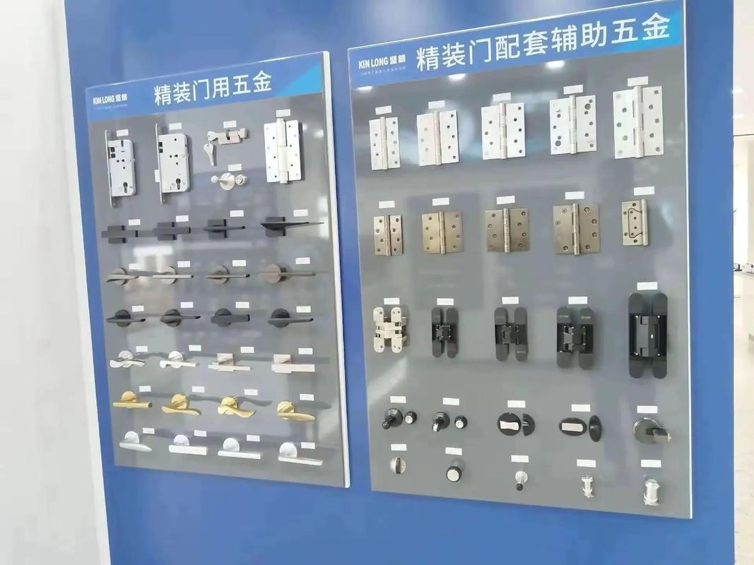 堅朗五金 全品類產品，專業服務，成就卓越品質